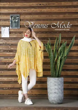 خرید آنلاین و حضوری مانتو پانچ جلوبسته حلقه دار کد 669