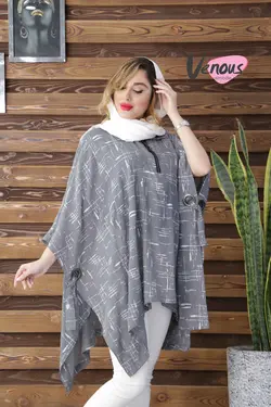 خرید آنلاین و حضوری مانتو پانچ جلوبسته حلقه دار کد 669