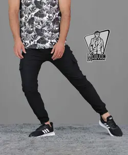 شلوار دمپاگت کد 255 راحت و سبک در فروشگاه انلاین ونوس مد