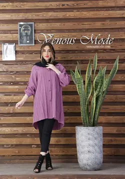 خرید اینترنتی و حضوری مانتو کراش جلوبسته کد 650 ونوس مد