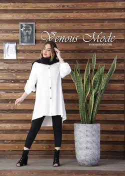 خرید اینترنتی و حضوری مانتو کراش جلوبسته کد 650 ونوس مد