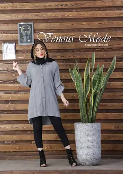 خرید اینترنتی و حضوری مانتو کراش جلوبسته کد 650 ونوس مد