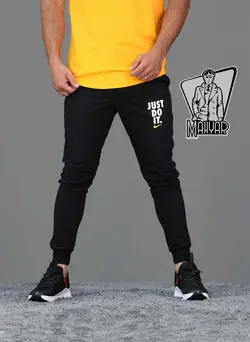 شلوار اسلش JUST DO IT کد 248 راحت و خوش استایل با ونوس مد