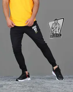 شلوار اسلش JUST DO IT کد 248 راحت و خوش استایل با ونوس مد