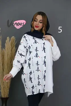 خرید آنلاین و حضوری مانتو طرح دار ابروبادی کد 578 ونوس مد