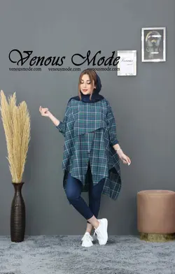 خرید اینترنتی و حضوری مانتو چهارخونه دکمه کج کد 491 ونوس مد