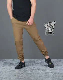 خرید اینترنتی شلوار دمپا گت کد 117 | فروشگاه اینترنتی ونوس مد