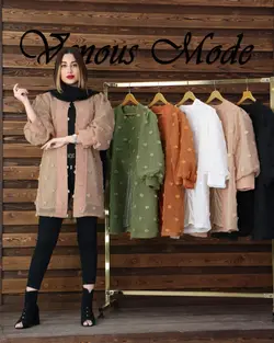 مانتو زبرا آستین پفی کد 358 | فروشگاه اینترنتی ونوس مد