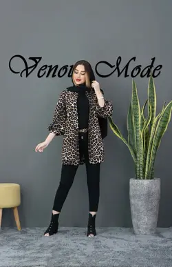 خرید آنلاین مانتو کتی پلنگی جیب هلالی کد 352 | فروشگاه اینترنتی ونوس مد