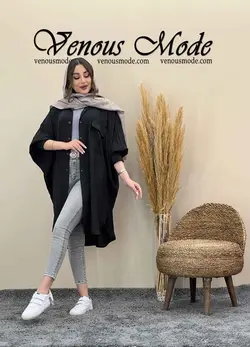 خرید اینترنتی مانتو پانچ تک جیب کد 1386 در فروشگاه ونوس مد