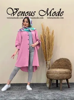 خرید اینترنتی مانتو پانچ تک جیب کد 1386 در فروشگاه ونوس مد