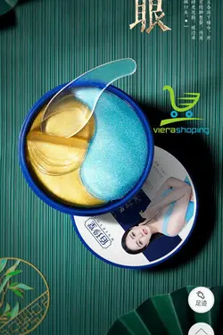 پچ زیرچشم خاویار و آبرسان دو رنگ اکلیلی برند Bonis