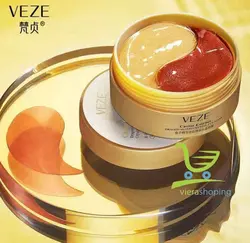 پچ زیر چشم دو رنگ خاویار و خون دارگون VEZE