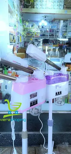 دستگاه بخور سرد وگرم دولول پروفشنال ازون دار مخزن بزرگ (دیجیتال)