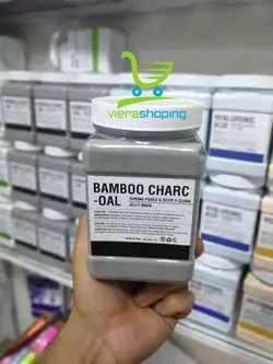 ماسک هیدروژلی پاکسازی صورت حصاره زغال بامبو