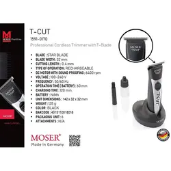 ماشین اصلاح موزر تی کات 1591-0170 Moser T-CUT