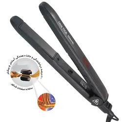 اتو مو نیو نایس مدل NW-1303