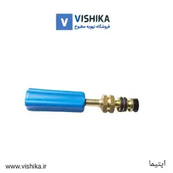 شیر پرکن پکیج بوتان اپتیما