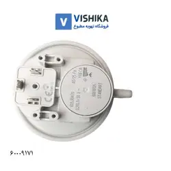 پرشر پکیج دود 25-40 پاسکال