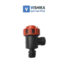 شیر اطمینان اورینگی آریستون