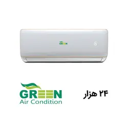 کولر گازی گرین 24000