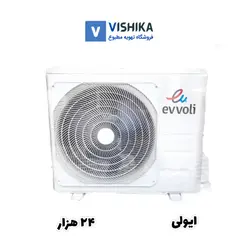 کولر گازی 24000ایوولی مدل گلدن