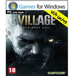 خرید بازی Resident Evil Village کامپیوتر – خرید بازی کامپیوتر و ایکس باکس 360 - ویترین بازی