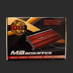 آمپلی فایر MB Acoustics مدل MBA-470FX