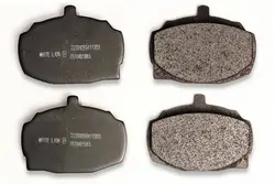 لنت ترمز جلو پیکان-روآ-آردی