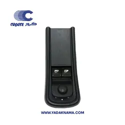 مجموعه شیشه بالابر مولتی پلکس رانا سال برند کروزپلاس