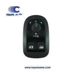 کلید شیشه بالابر و آینه تاشو برقی ۲۰۷ برند کروزپلاس