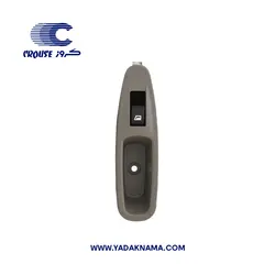 کلید شیشه بالابر تک پل 405 SLX برند کروزپلاس