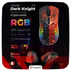 ماوس هالیکسون Mouse Halixon Dark Knight