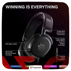 خرید هدست Steelseries arctis prime