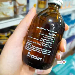 محلول اسید تراپی ا اچ ا (AHA) دکترنوشا 100 میل