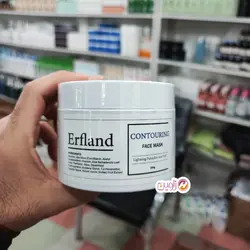 ماسک کانتورینگ روشن کننده ارفلند 200 گرم