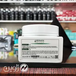 ماسک پیلینگ آنزیمی هرموس 150 گرم