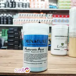 ماسک گچی هیالورونیک اسید مینیاتور 500 گرم
