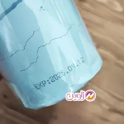 ماسک گچی هیالورونیک اسید مینیاتور 500 گرم