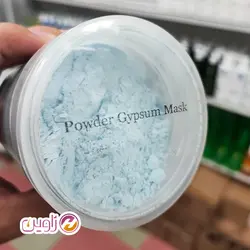 ماسک گچی هیالورونیک اسید مینیاتور 500 گرم