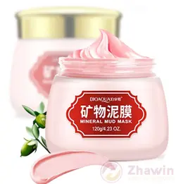 ماسک خاک رس بیواکوا حجم 120 میل - فروشگاه ژاوین