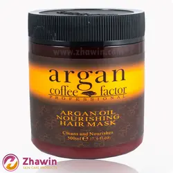 ماسک مو آرگان کلاسیک 500 میل - فروشگاه ژاوین
