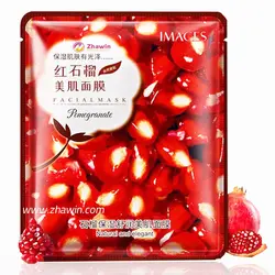 ماسک ورقه ای انار ایمیجز 40 میل - فروشگاه ژاوین