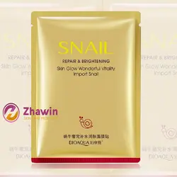 ماسک ورقه ای حلزون بیواکوا 30 گرم - فروشگاه ژاوین