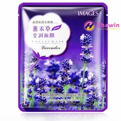 ماسک ورقه ای لوندر ایمیجز 40 میل - فروشگاه ژاوین