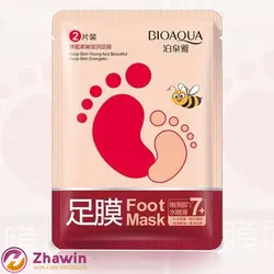 ماسک ورقه ای پا بیواکوا 35 گرم - فروشگاه ژاوین