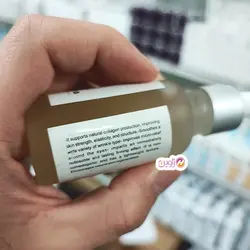 سرم لیفتونین شبه بوتاکس دکترنوشا 30میل
