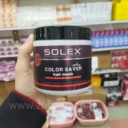 ماسک مو سولکس برای موهای رنگ شده 500 میل - فروشگاه ژاوین