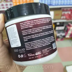 ماسک مو سولکس برای موهای رنگ شده 500 میل - فروشگاه ژاوین