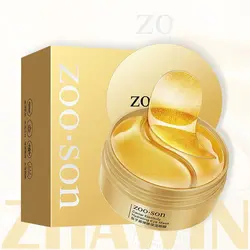 ماسک زیر چشم خاویار جوانساز زوسون پک 60 عددی